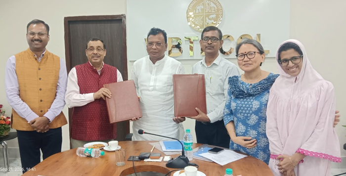 EDII signs MoU with WBTDCC